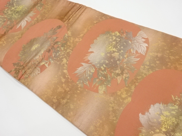 リサイクル　団扇に花模様織出し袋帯